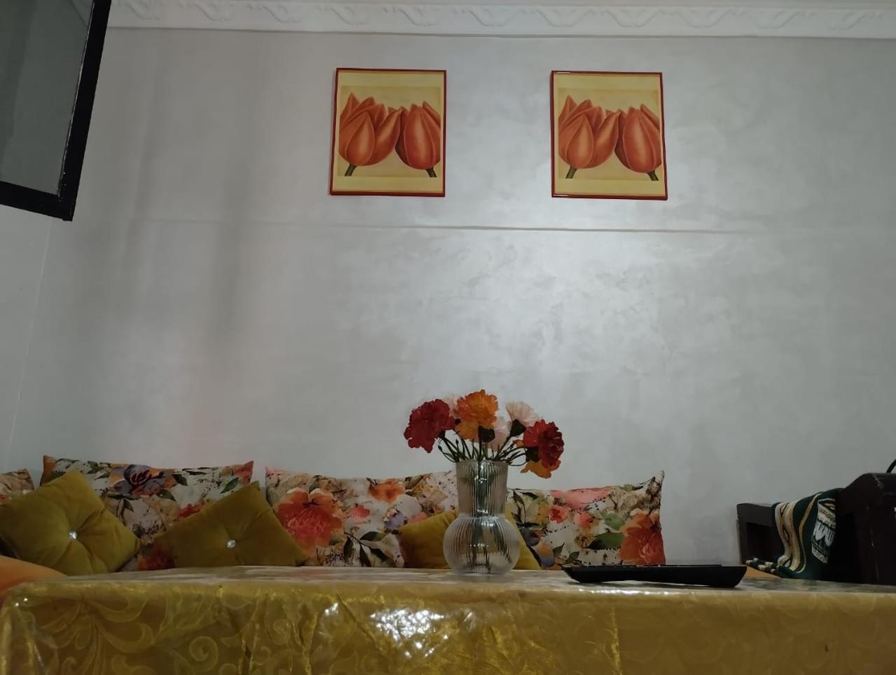 Araucaria Villa Oualidia Bilik gambar